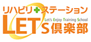 LET's��y��