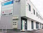 クライマックスカーズ福岡支店