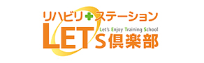 LET's ��y��
