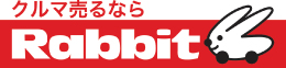 クルマ売るならRabbit